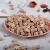 Petiscos para Gatos Frango Liofilizado Peito de Frango Pellets de Frango Comida para Gatos Codorna Pet Cachorro Gato Petiscos Balde Misto