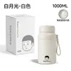 Gucgres Xuan Xiaoqing Botella Termo de Acero Inoxidable Personalizable de Gran Capacidad para Mujeres, Taza Portátil de Regalo para Exteriores
