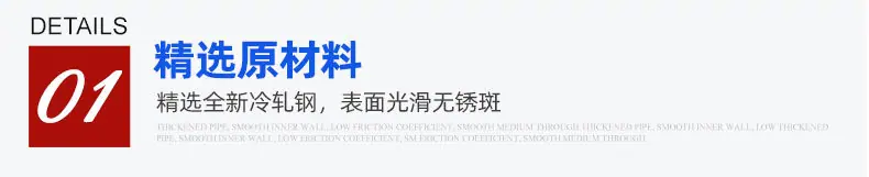 1横梁货架_06.jpg