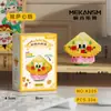 Venta al por mayor Compatible Lego Bloques de construcción de micropartículas Juguetes de bloques educativos para niños Animación de dibujos animados Transfronterizo