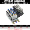 Válvula Solenoide Pneumática 4V210-08 24V Duas Posições Cinco Vias 220V Válvula Pneumática Controle de Cilindro Válvula Direcional Solenoide