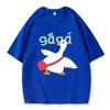 Marca de moda Nombre conjunto Azul Klein manga corta holgada estilo coreano camiseta de algodón para pareja para hombre y mujer top casual que combina con todo