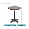Mesa de Negociación Maciza de Madera Retro Mesa Redonda Pequeña para Cafetería Tienda de Té con Leche Estilo Sencillo Base de Hierro Fundido Soporte Mesa de Roca