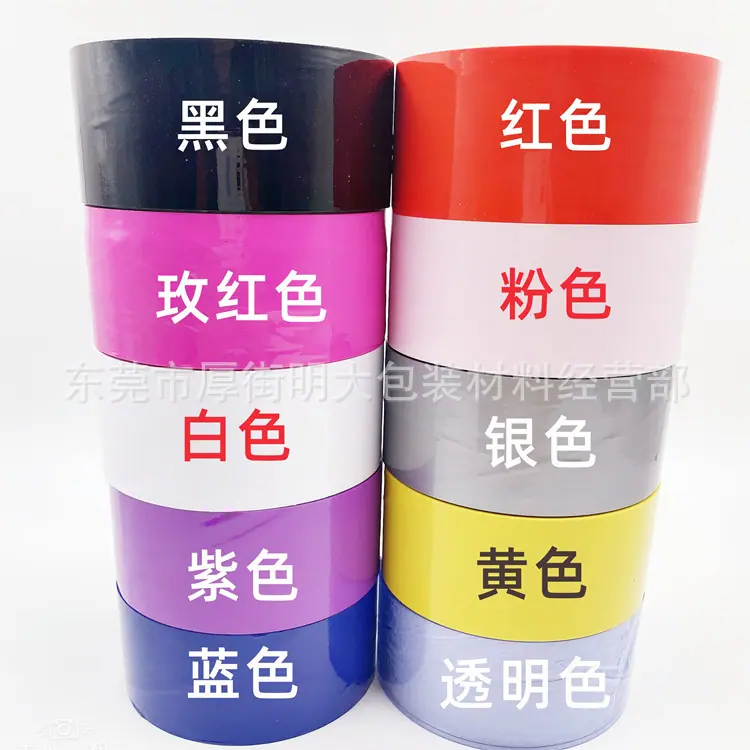 明凯10色_副本.jpg