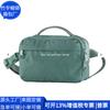 Bolso Cruzado Rpet Poliéster Estilo Japonés Bolso Escolar Rpet Nylon Tendencia Nacional Bolso Cruzado Nylon Fábrica de Personalización