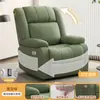 Sofá Multifuncional Elétrico Massageador Sala de Estar Espaço Pequeno Individual Sofá Cama Poltrona de Balanço Pessoa Preguiçosa Lazer Cadeira Giratória
