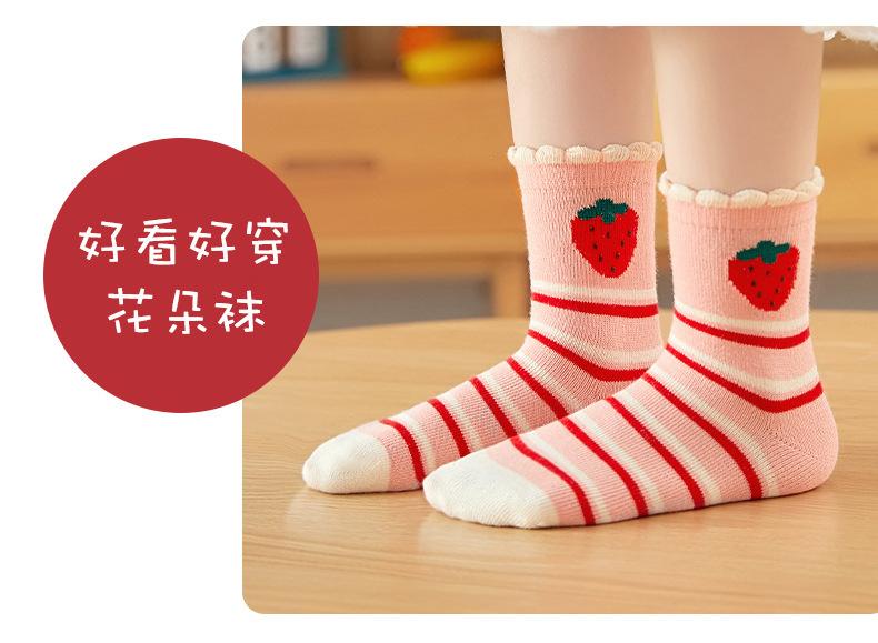 详情-11.jpg