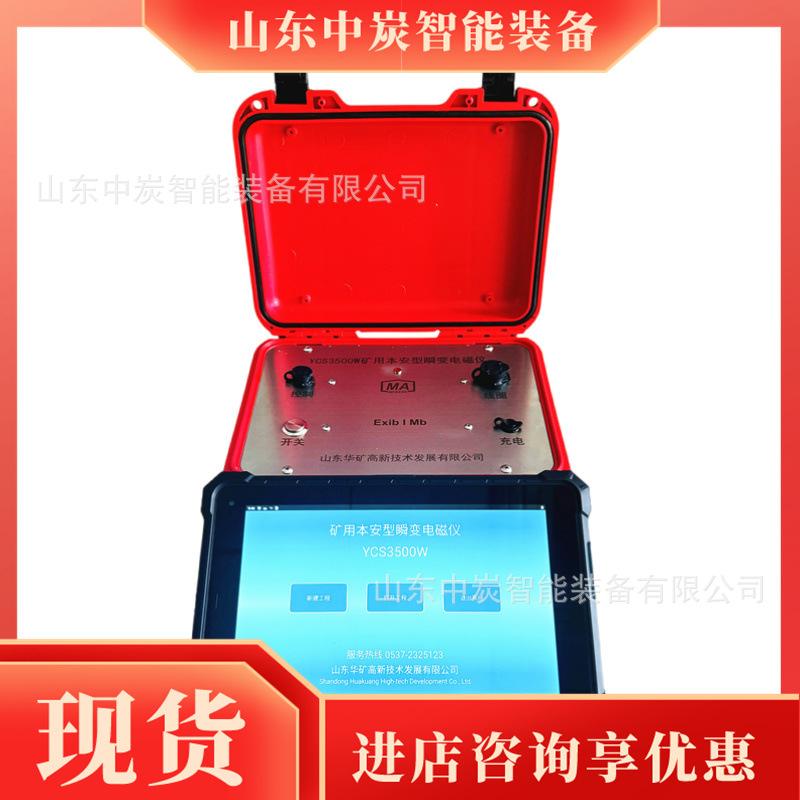 默认标题__2024-08-23+09_07_20