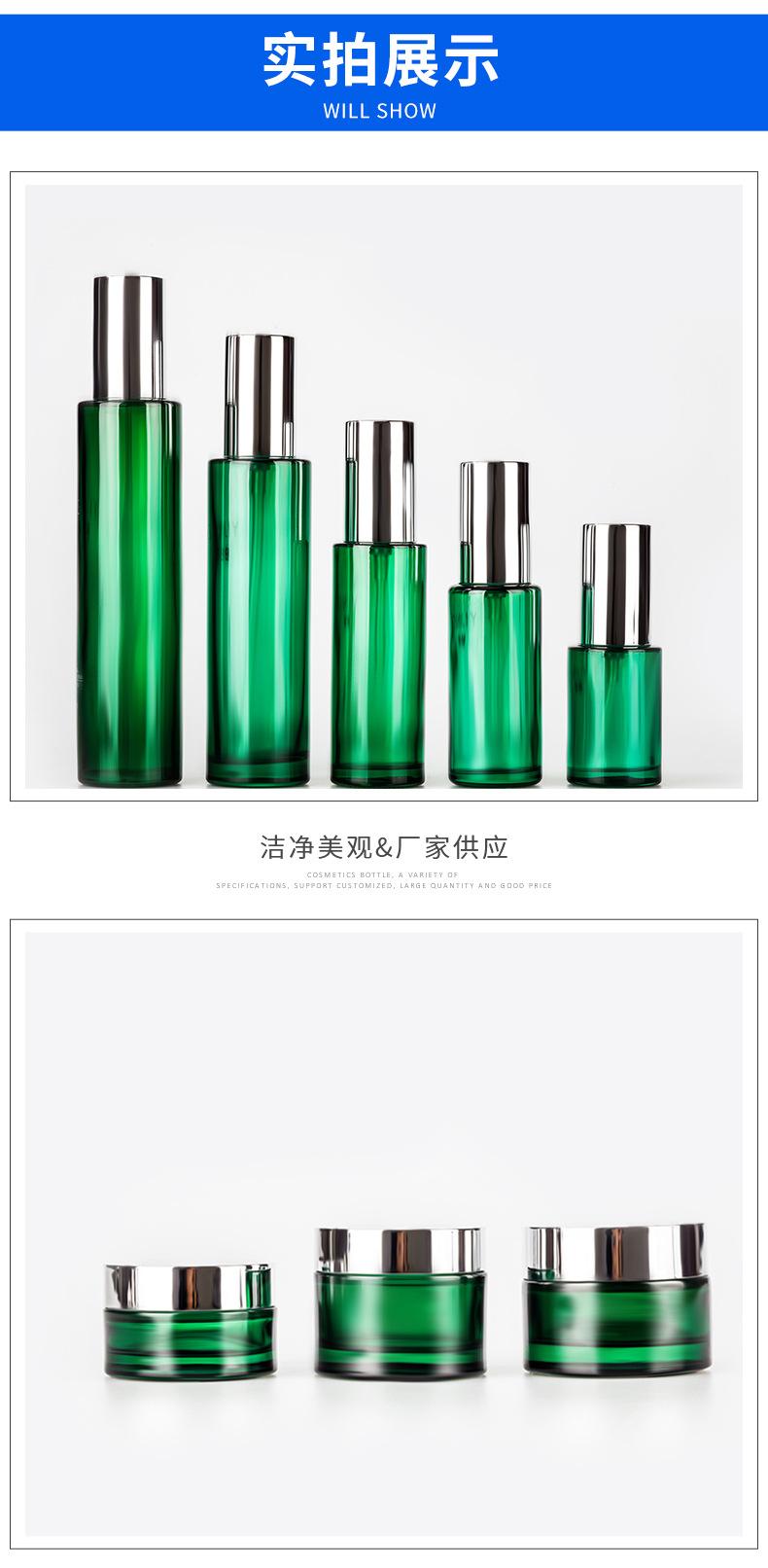 亿晶详情页(1)_09.jpg