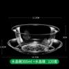 Taza Desechable para Vajilla de 300ml Plástico Duro Ps Cristal Transparente Tazón para Hot Pot Sopa Arroz Plato Set de Vajilla