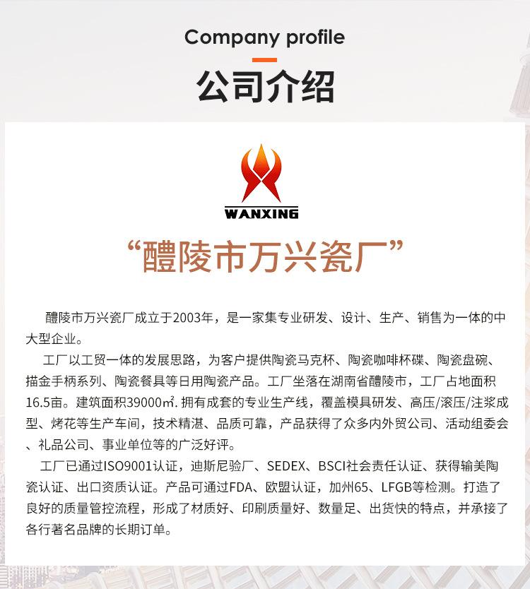 3详情_19.jpg