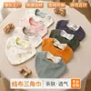Toalla Triangular de Crepé Tipo A de Algodón Puro, Babero de Gasa de 6 Capas, Toalla para Saliva de Bebé, Babero Transpirable y Absorbente para Alimentación Infantil