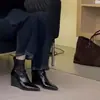 Atuendos de Otoño e Invierno para Chicas Atrevidas: Botas de Otoño e Invierno, Botas de Moda con un Toque de Lujo, Botines de Tacón Alto Estilo Europeo y Americano, Cuñas con Cremallera Trasera