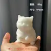 Paquete de materiales de producción de胚ón blanco pellizcado para bricolaje, molde de yeso plano blando hecho a mano, paquete de materiales de producción de silicona, adornos