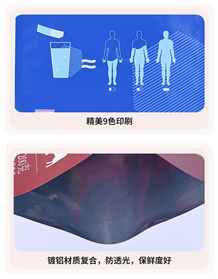 详情页_11.jpg