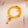 Pulsera de Doble Círculo con Perlas Doradas y Esmalte Dorado de Seis Caracteres, Mismo Estilo que la Joyería Puzuo Gold, Pulsera de Dos Generaciones de Alegría Estilo Chino Nuevo para Mujer