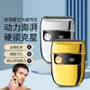 Mini Afeitadora Recíproca Transfronteriza Eléctrica Ultra Limpia Para Coche Afeitadora para Hombre Doméstica Afeitadora Eléctrica de Barba