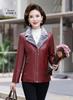 Ventas Directas de Fábrica, Al por Mayor en Stock, Chaqueta de Cuero PU, Talla Grande, Forro Polar, Engrosada, Abrigo de Cuero de Moda para Mujeres de Mediana Edad y Mayores, Longitud Media