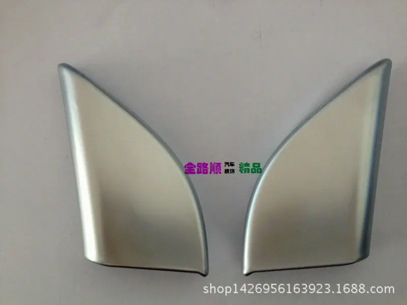 XRV 内三角饰框