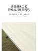 Carpa de exterior con dosel para acampar, picnic, impermeable, parasol, toldo portátil, equipo de picnic, suministros