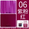 Pintura para vidrio Pebeo para pintar a mano DIY, impermeable, sin cocción, transparente, para arte cerámico y pintura creativa, al por mayor
