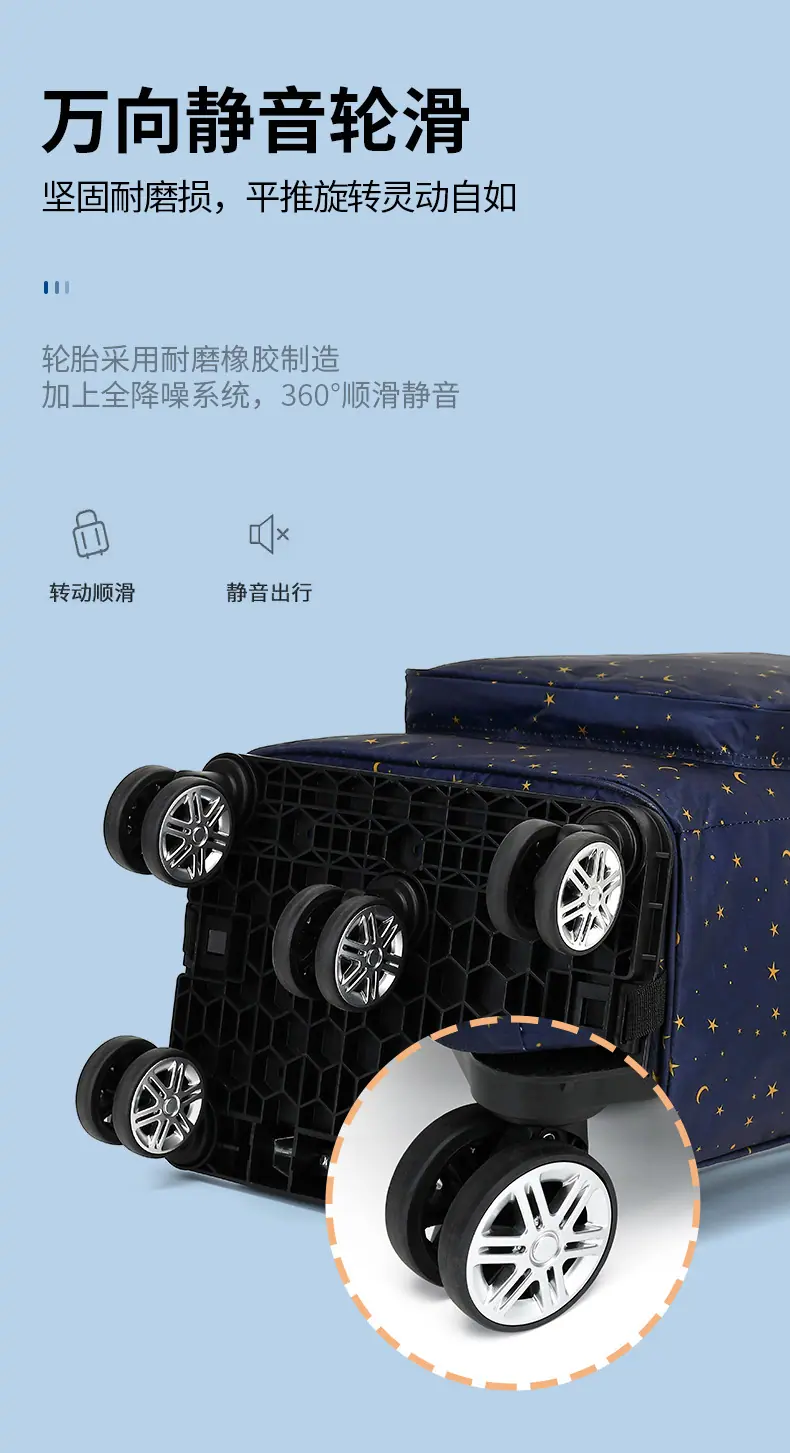 拉杆包优化_10.jpg