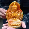Directo de fábrica imitación piedra Shoushan Guanyin de las Mil Manos adornos tallados piedra hibisco familia tallada ornamental piedra rara pequeños adornos
