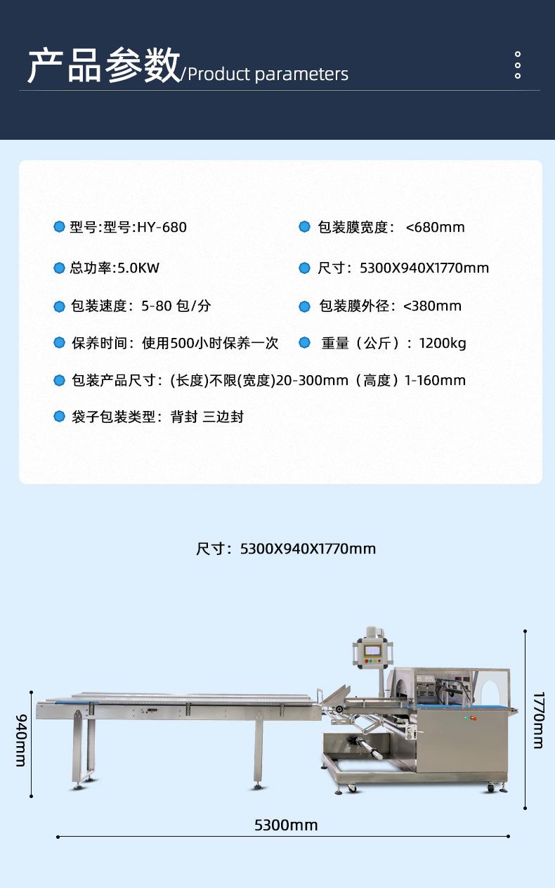 标准_08.jpg