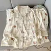 Pijama Rayado de Osito de Algodón Nube Lindo para Primavera y Otoño para Mujer, Casual, Manga Larga, Pantalón Largo, Estudiante, Se Puede Usar Fuera de Casa, Ropa para el Hogar