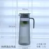 Jarra de jugo acrílica, jarra de agua fría, tetera resistente a altas temperaturas para restaurantes, plástico transparente de policarbonato para restaurantes comerciales
