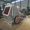 Britador de pedra para resíduos de construção de estradas modelo XB05 equipamento de peneiramento de material RAP de estrada