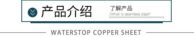 万卓超高加工件详情页(1)_05.png
