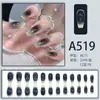 Piezas de Uñas Postizas Terminadas, Uñas Postizas, Arte de Uñas Simple de Limón Helado Transparente Estilo Celebridad de Internet, Extensiones de Uñas y Uñas Portátiles