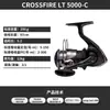 Carretilha de Pesca Daiwa 26 Modelos Crossfire Lt Carretilha Spinning de Uso Geral Bobina Rasa Lançamento de Longa Distância Pesca com Isca
