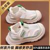 Sandálias Esportivas Infantis 2025 Verão Novo Estilo Sapatos de Praia Respiráveis de Malha para Meninos de Crianças de Tamanho Médio e Grande Recortados Leves Sapatos de Corrida