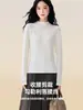 Camiseta térmica de manga larga para mujer con cuello medio alto, tipo cuello de cisne, cepillada, corte ajustado, lana merino, top fino y cálido