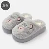 Nuevas pantuflas de algodón con diseño de oso de dibujos animados para mujer, adecuadas para otoño e invierno, antideslizantes, cálidas, lindas y sencillas, con un diseño de felpa, de punta cerrada para uso en interiores