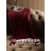 Primavera 2026 Nuevo Estilo Casual Delgado Capa Base Falsa de Dos Piezas Camiseta de Punto de Manga Larga para Mujer Venta al por Mayor H01Dt559