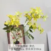 26 Modelos Nuevos de Flores Artificiales: Hortensia de Tallo Único, Flores de Campana Artificiales, Arreglos Florales de Boda Estilo Coreano, Materiales de Decoración para Bodas y Hermosas Piezas de Exhibición