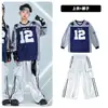 Ropa Hip-Hop para Niños Marca de Moda Danza Urbana Moda Infantil Sudadera Hiphop para Niños Conjunto de Pantalones Casuales Ropa de Presentación para Niñas Otoño