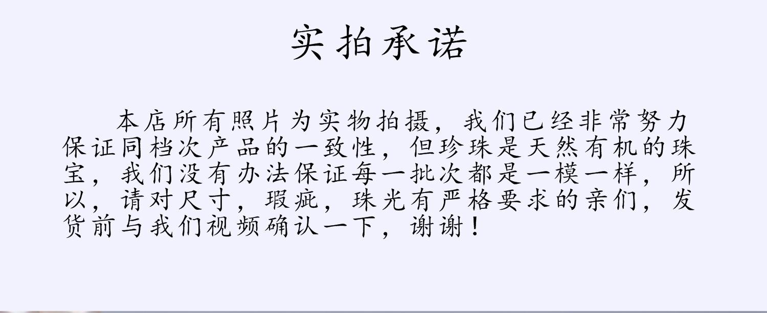 详情页_04.jpg