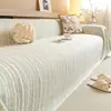 Funda de sofá tipo crema, adecuada para todas las estaciones, nuevo modelo 2026, alfombrilla de sofá antideslizante de una pieza para la sala de estar