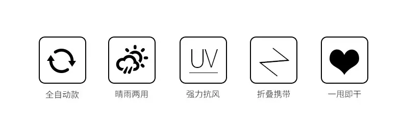 详情页_02.jpg