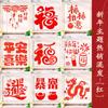 Kit de Arte de Tejido de Bambú DIY para Niños y Actividades Padre-Hijo - Cultura Tradicional China para el Festival de Medio Otoño y el Festival del Doble Nueve