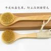 Cepillo de baño mediano de mango entero directo de fábrica cepillo de baño de cerdas cepillo de masaje para frotar la espalda cepillo de baño de cerdas