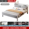 Cama com estrutura de ferro para uso doméstico no quarto, cama de casal, espessada e reforçada, aço inoxidável, adequada para apartamentos de aluguel, cama de solteiro com estrutura de aço, cama de ferro forjado