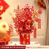 2027 Año Nuevo Chino del Carnero Fruta Roja Cubo de la Fortuna Adorno Festival de Primavera Año Nuevo Decoración de Atmósfera para Sala de Estar Decoraciones de Frutas de la Riqueza Venta al por Mayor