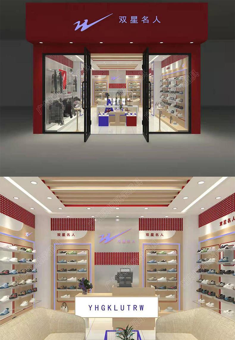 详情_09.png