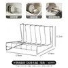 Escurridor de platos estilo japonés de acero inoxidable 304, en forma de L, para encimeras de cocina, cajones y gabinetes, utilizado para almacenar platos, tazones y otra vajilla