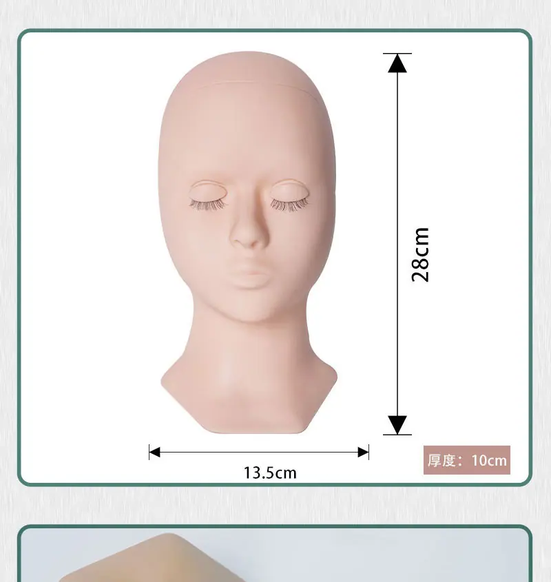 双眼皮头模详情_10